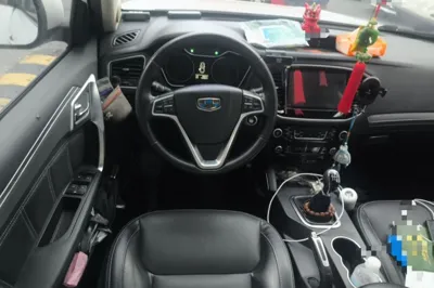 Geely Auto Vision X6