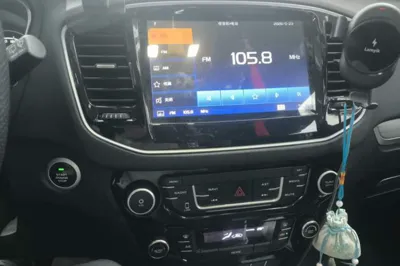 Geely Auto Vision X6