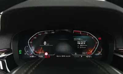 BMW 5-Series 2023, 37280 км, за 22768.69 USD - фото 8
