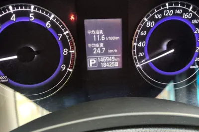 Infiniti QX50 2015, 146900 км, за 7973 USD - фото 12