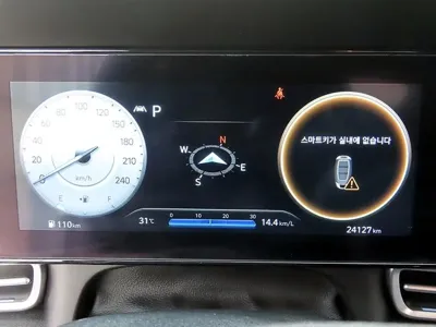 Hyundai Avante 2023, 24122 км, за 12406.46 USD - фото 9