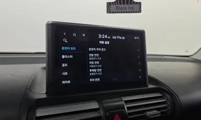 Hyundai Casper 2023, 106663 км, за 7811.47 USD - фото 29