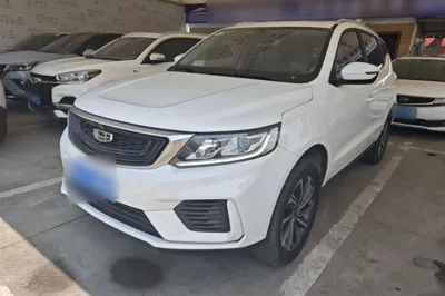 Geely Auto Vision X6 · 2020 год