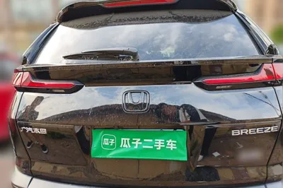 Honda Breeze 2020, 27599 км, за 14943 USD