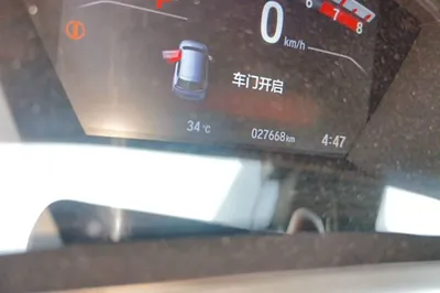 Honda Breeze 2020, 27599 км, за 14943 USD - фото 12