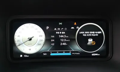 Hyundai Kona 2021, 60244 км, за 12473.72 USD - фото 8