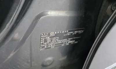Hyundai Grandeur 2020, 173866 км, за 9572.18 USD - фото 37