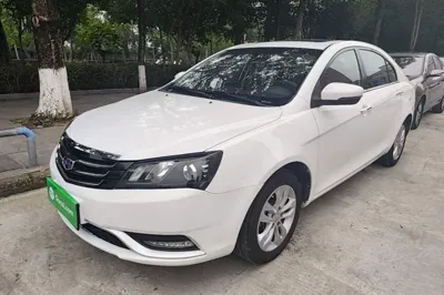 Geely Auto Emgrand · 2016 год