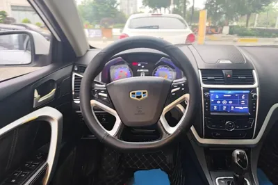 Geely Auto Emgrand 2016, 81600 км, за 4620 USD - фото 13