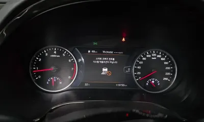 Kia Seltos 2023, 115733 км, за 9744.52 USD - фото 8