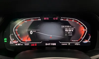 BMW X5 2021, 151410 км, за 30407.21 USD - фото 8