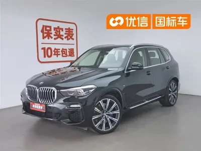 BMW X5 (Import) · 2020 год