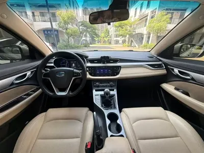 Geely Emgrand 2019, 80000 км, за 2913.42 USD