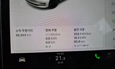 Tesla Model 3 2021, 59303 км, за 20477.14 USD - фото 8