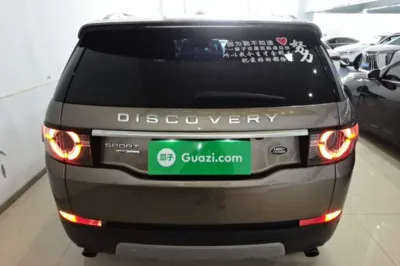 Land Rover Discovery Sport 2016, 83200 км, за 9799 USD