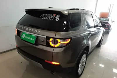 Land Rover Discovery Sport 2016, 83200 км, за 9799 USD - фото 6