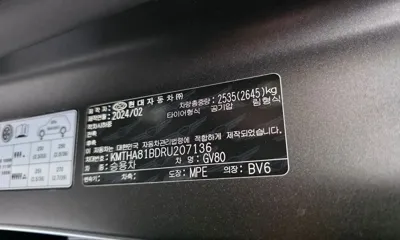 Genesis GV80 2024, 19511 км, за 45589.6 USD - фото 37