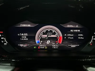 Lamborghini Urus 2021, 24500 км, за 173224.85 USD - фото 8