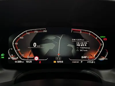 BMW 3-Series 2021, 112500 км, за 15791.21 USD - фото 8