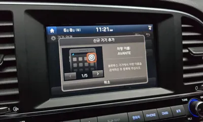 Hyundai Avante 2017, 48909 км, за 7806.41 USD - фото 15