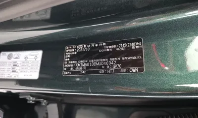 Genesis GV70 2021, 54123 км, за 21990.29 USD - фото 33