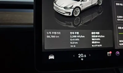Tesla Model 3 2022, 58788 км, за 22909.28 USD - фото 8