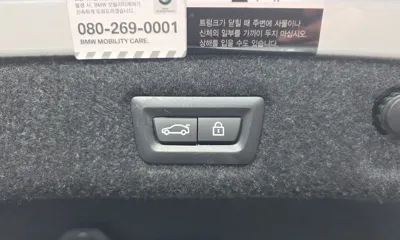 BMW 5-Series 2021, 43178 км, за 21097.86 USD - фото 34