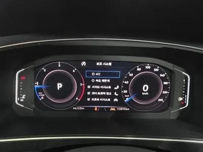 Volkswagen Tiguan 2020, 133869 км, за 15294.74 USD - фото 8