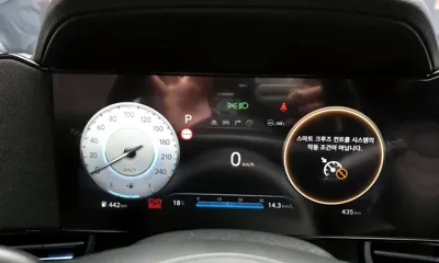 Hyundai Avante 2026, 435 км, за 17907.14 USD - фото 8