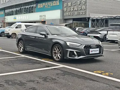 Audi A5 (Import) 2021, 42500 км, за 22428.99 USD