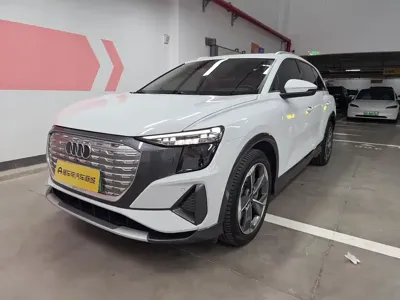 Audi Q5 e-tron · 2022 год