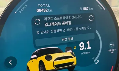MINI Cooper 2025, 6500 км, за 20933.44 USD - фото 7