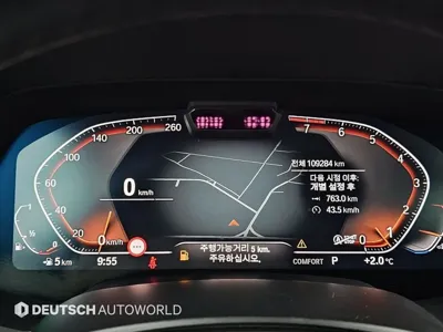 BMW X6 2020, 109275 км, за 39057.37 USD - фото 8