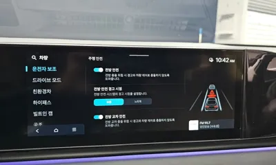 Hyundai Grandeur 2023, 39550 км, за 24625.42 USD - фото 35