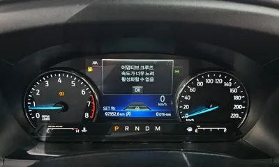 Ford Explorer 2020, 97352 км, за 14651.47 USD - фото 8