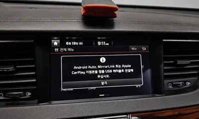 Kia K7 2016, 83005 км, за 8008.4 USD - фото 16