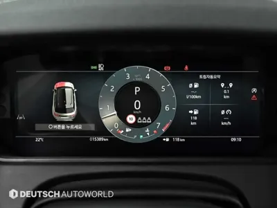 Land Rover Range Rover Velar 2025, 15300 км, за 51977.67 USD - фото 8