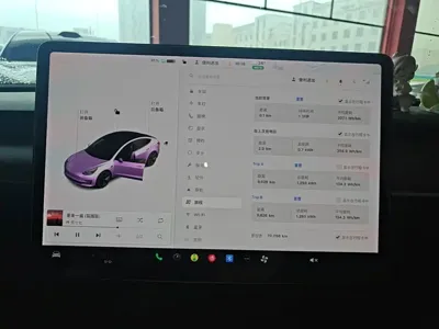 Tesla Model 3 2021, 73100 км, за 16229.82 USD - фото 12