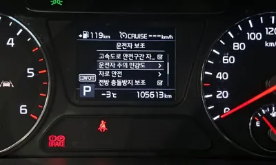 Kia Sorento 2020, 105613 км, за 10289.27 USD - фото 16