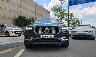 Volvo XC90 2024, 35184 км, за 49816.2 USD