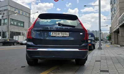 Volvo XC90 2024, 35184 км, за 49816.2 USD