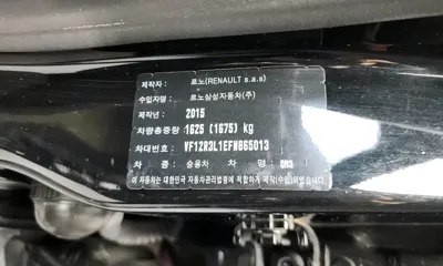 Renault-KoreaSamsung QM3 2015, 61665 км, за 4130.89 USD - фото 28