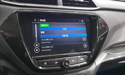 ChevroletGMDaewoo Trailblazer 2022, 58340 км, за 9839.83 USD - фото 30