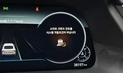 Hyundai Sonata 2021, 38157 км, за 15628.67 USD - фото 27