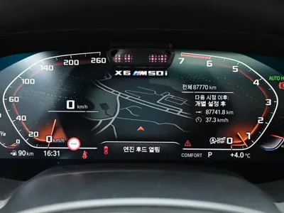 BMW X6 2021, 87770 км, за 38056.24 USD - фото 8