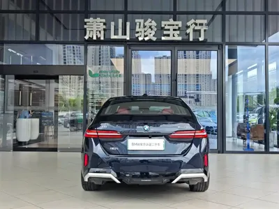 BMW i5 2025, 7000 км, за 37344.77 USD