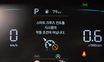 Hyundai Palisade 2023, 73852 км, за 17907.14 USD - фото 31