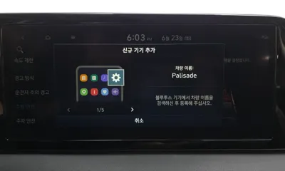 Hyundai Palisade 2023, 73852 км, за 17907.14 USD - фото 33