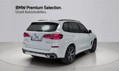BMW X5 2025, 22555 км, за 69581.2 USD