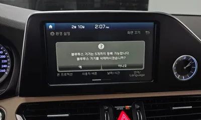 Hyundai Grandeur 2018, 79734 км, за 10241.16 USD - фото 17